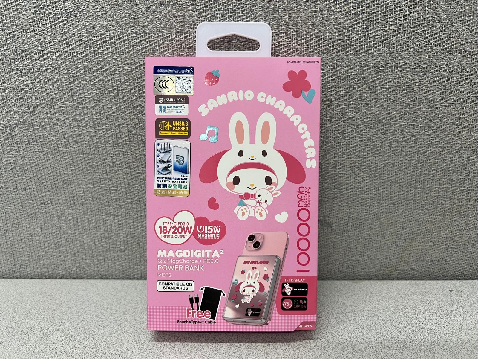 🌈XPower x Sanrio 卡通 10000mAh充電器
