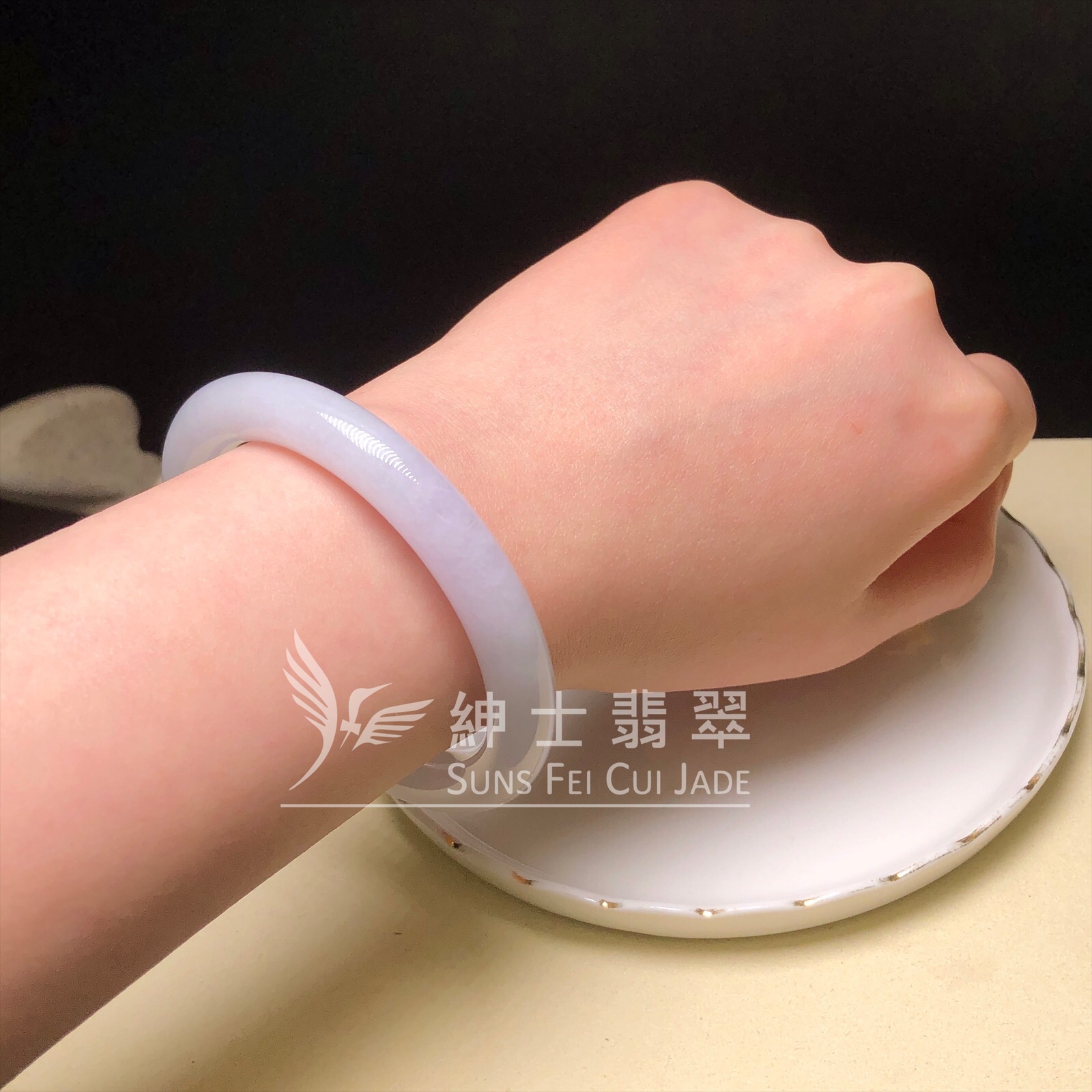 C06337 莫西沙淡紫圓鐲56.1mm