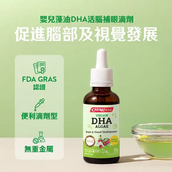 $288盒.2盒起$278盒。護膚党必衝-Triple Collagen Luxe三重膠原蛋白美肌飲