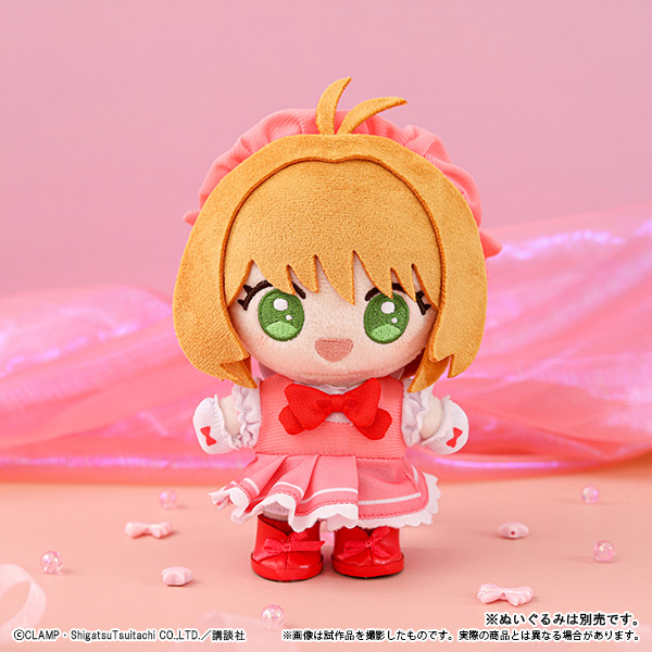 《Early Bird》Cardcaptor Sakura 小櫻換裝娃娃～知世的工作室～ (26SK40-P）