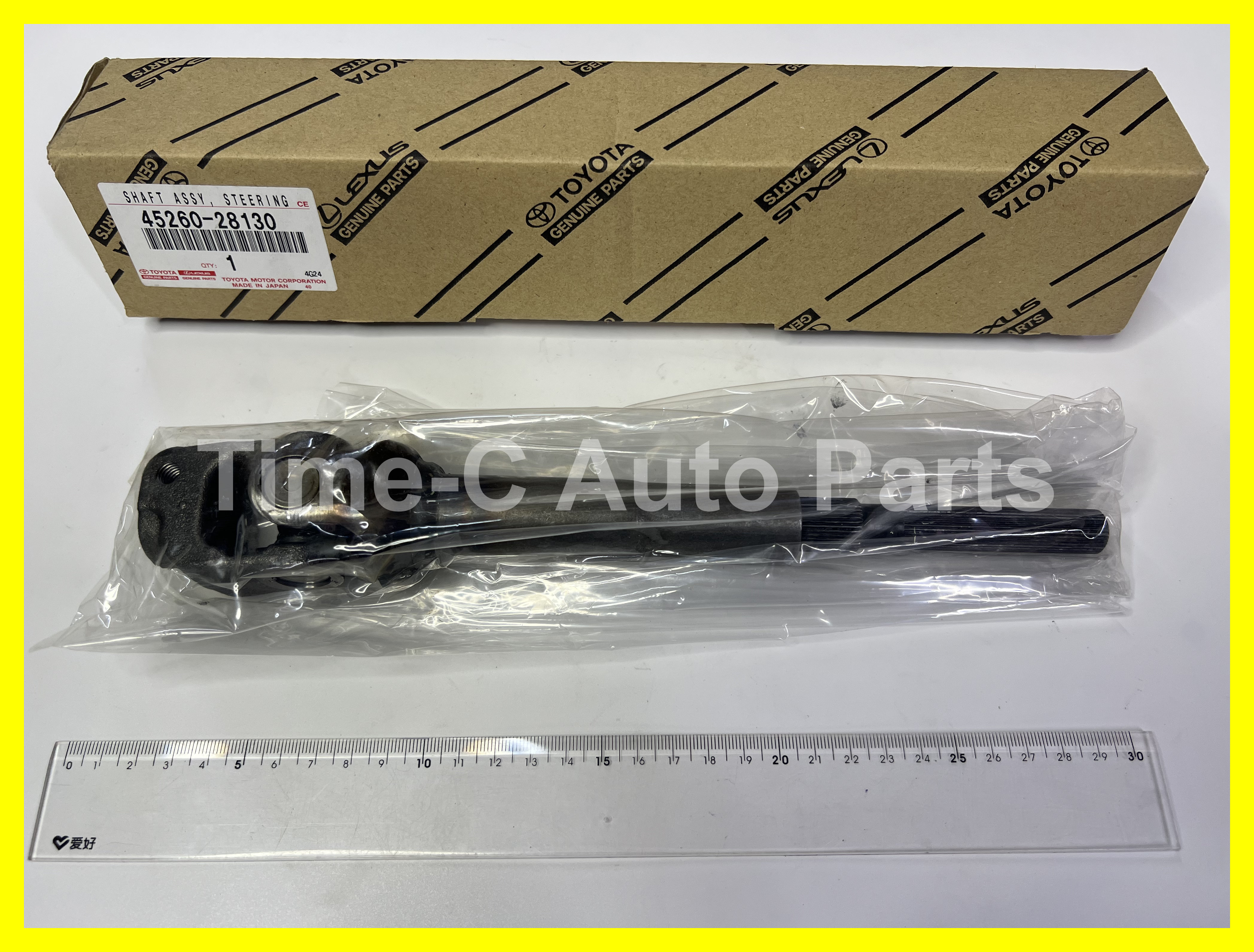 呔十字 45260-28130 - Toyota Noah Voxy 70系
