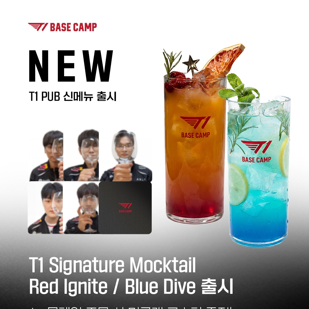 [T1] 釜山Basecamp限定 - 杯墊 (第二輪)