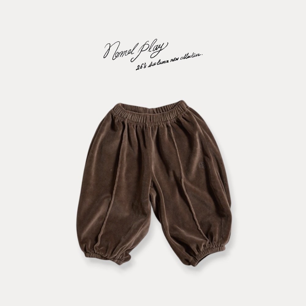 Normalplay | Balloon Jogger pants