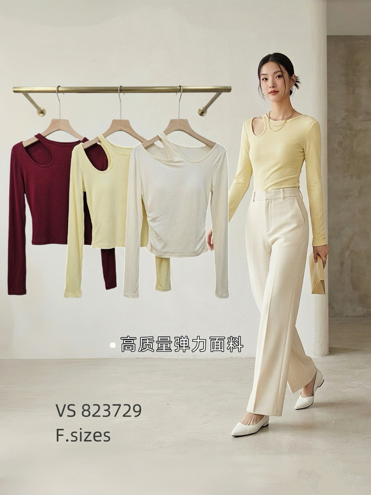 823728 LONG  SLEEVED COTTON TOP