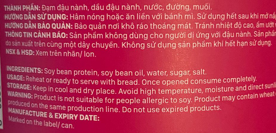 越南AU LAC扁罐頭系列—全素