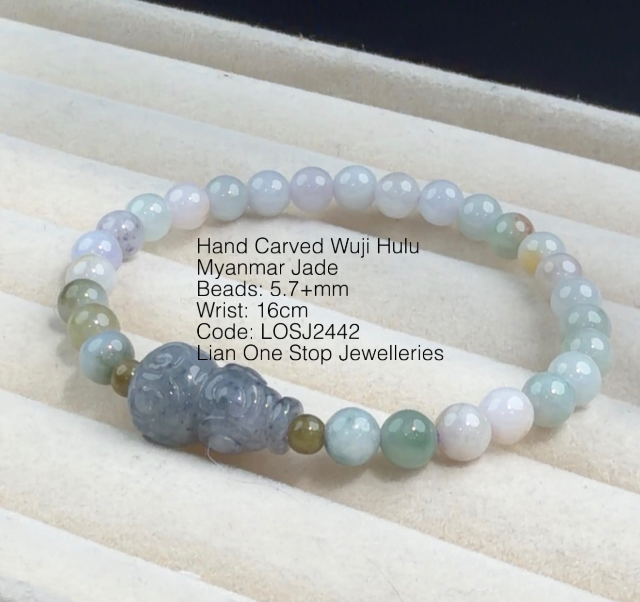 Code: LOSJ2442 Hand Carved Wuji Hulu Myanmar Jade 5.7+mm