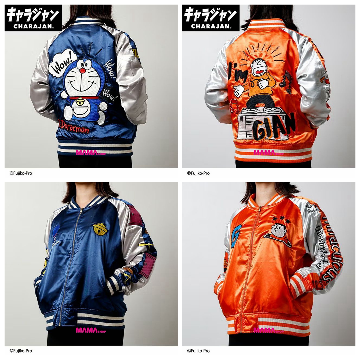 日本直送 MARUSHIN ✕ 多啦A夢 Doraemon刺繡外套