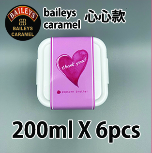 【心心紙腰封】百利甜酒焦糖味200ml小禮密實盒 X 6盒