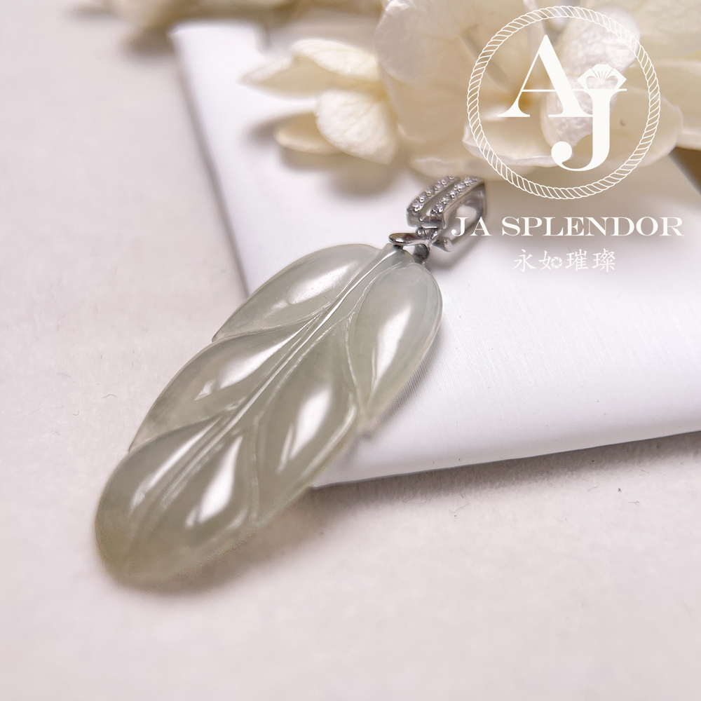 JNS-26 天然翡翠A玉 冰種沙梨黃事業有成/玉葉吊墜