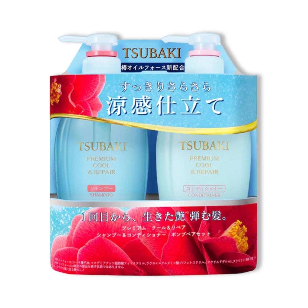 資生堂 Tsubaki 藍樁 絲蓓綺極致冰感洗護套