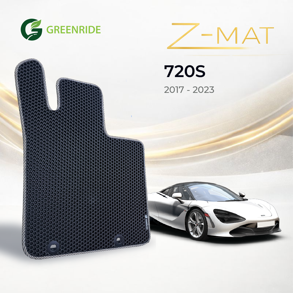 [Z-Mat] McLaren 720S (2017 - 2023)