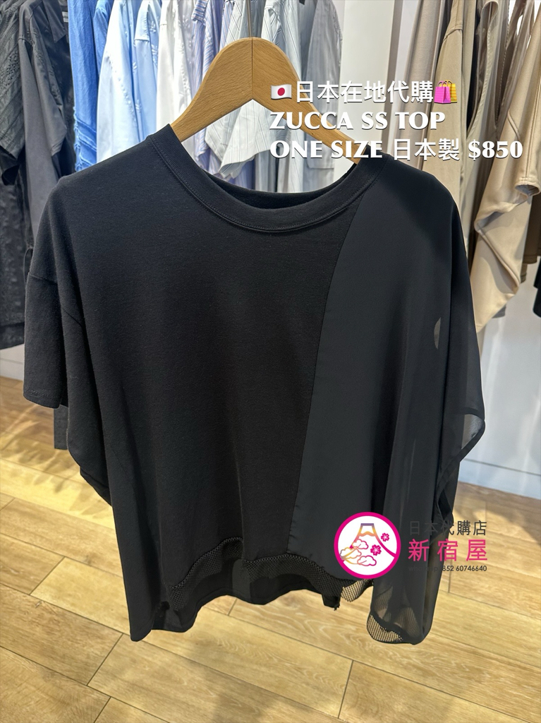 ZUCCA JAPAN SS TOP