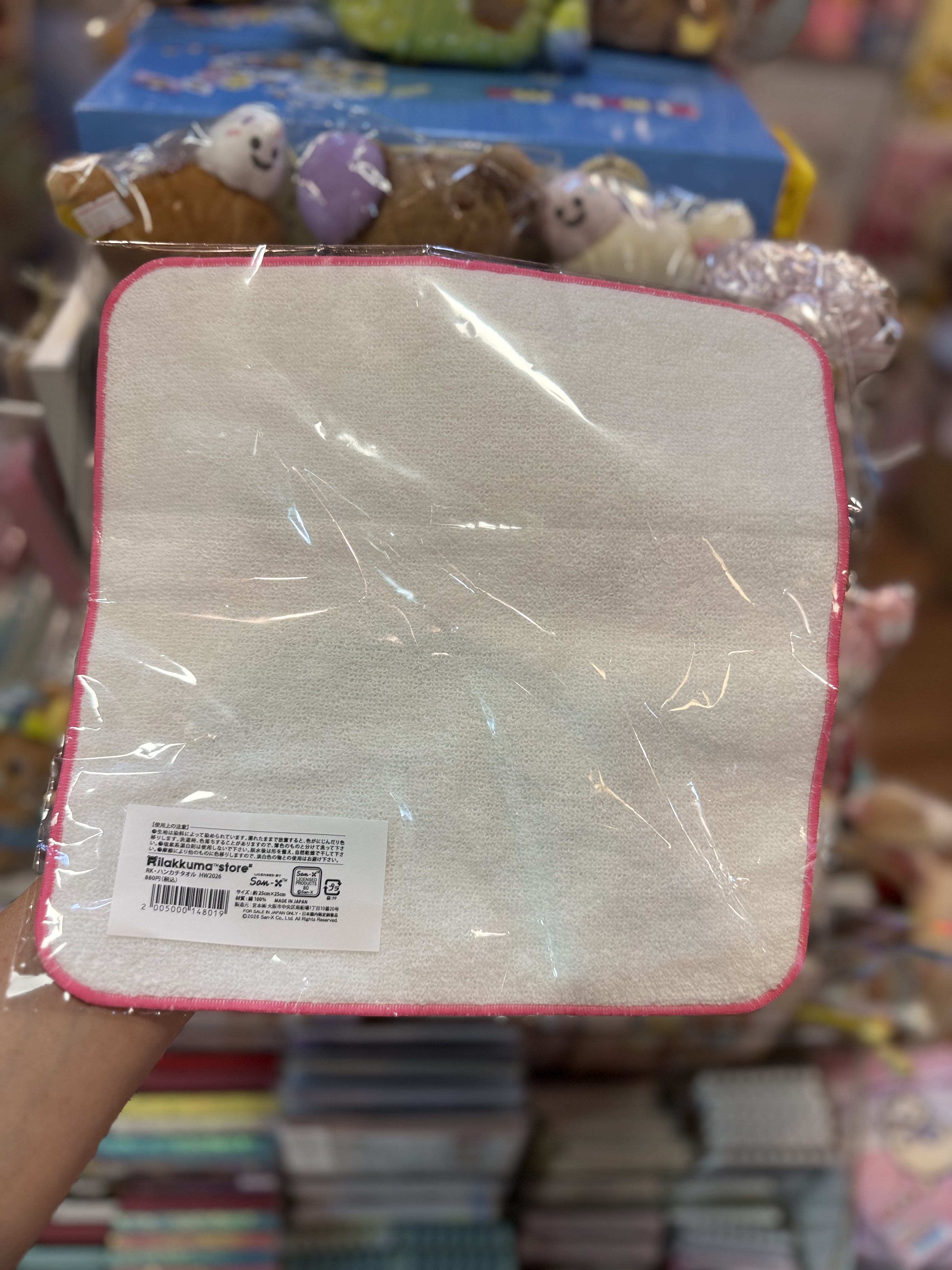 《現貨》全新日本專店限定萬聖節造型毛巾仔