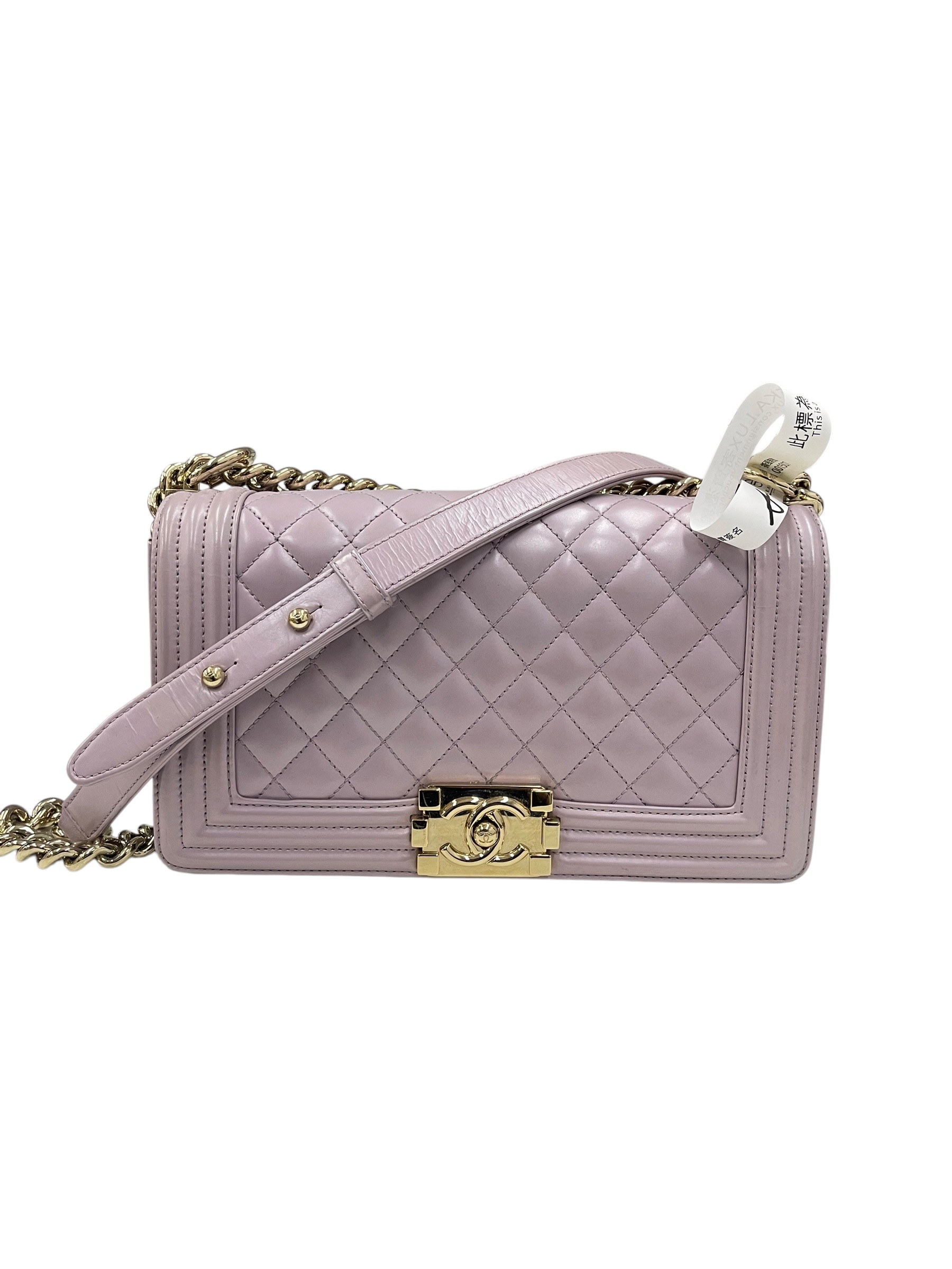 Pre-owned Chanel Boy / Product Code:  071006