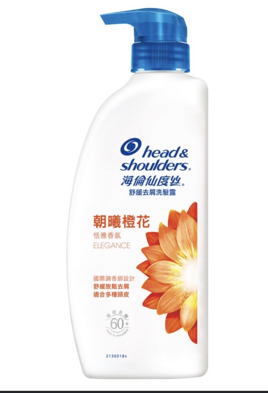 Head & Shoulders海倫仙度絲-朝曦橙花去屑洗髮乳 680g