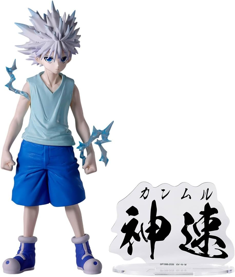 Banpresto, Hunter Archives Figure: Hunter × Hunter, Killur 全職獵人, 基路亞「神速」
