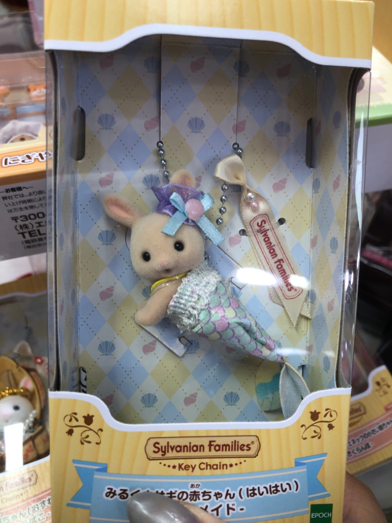 日本直送日本限定森林家族橫濱草莓限定公仔擺設 好少地方有得買到！一般門市沒有！