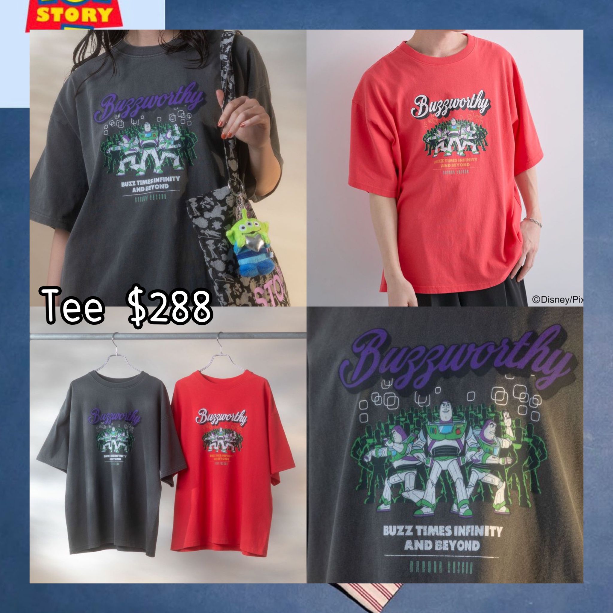 ：日本：GREEN PARKS TEE
