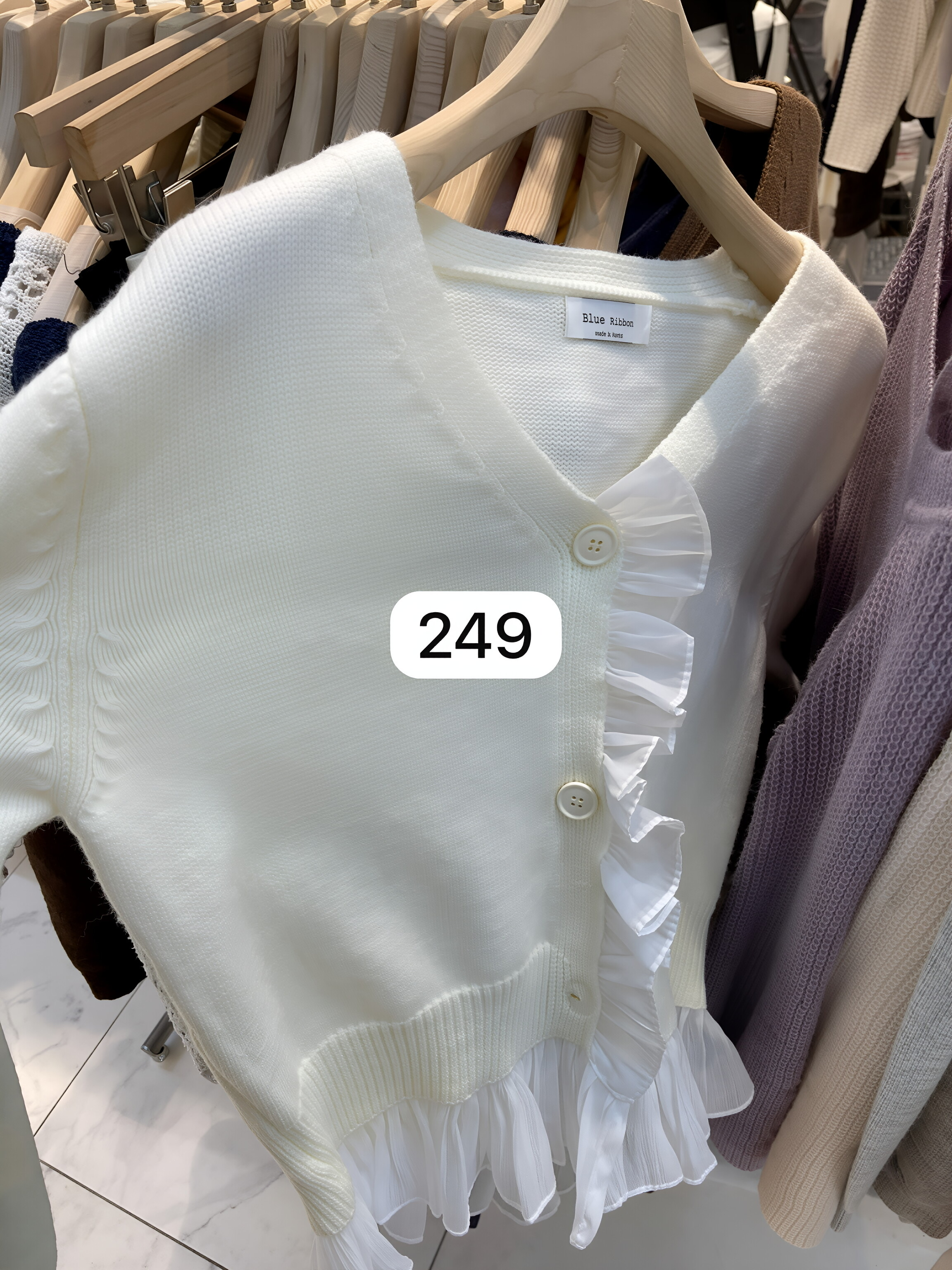 18/12 東大門檔口直播#ff2439