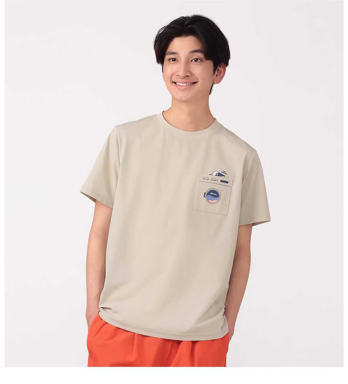預訂 Chums Dry Sunday Morning Pocket短袖Tee [貨號26A505]