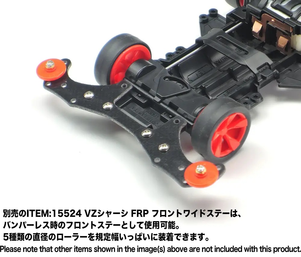 NEO-VQS (VZ Chassis)