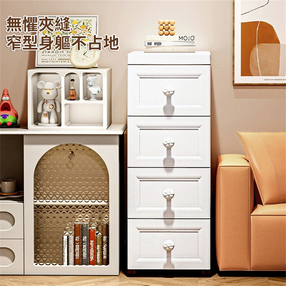 夾縫收納柜 抽屜式 洗手間儲物盒 廚房儲物柜 房間收納柜 置物架 25cm 三層 [平行進口] HK2734