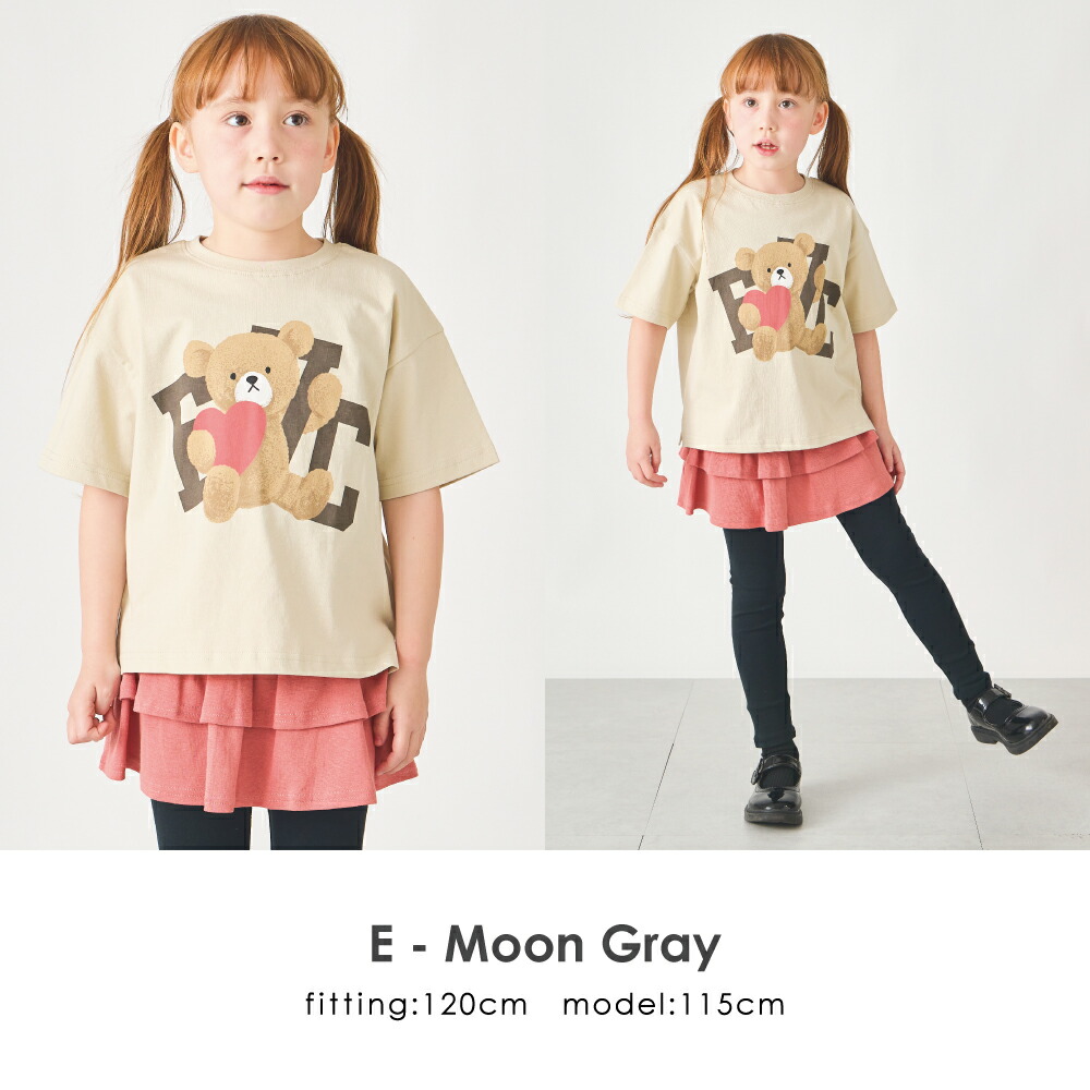 🆕【⭐訂購⭐】 🇯🇵日本直送🌀 可愛動物印花圖案 純棉 短袖TEE［14款選］🌀[ELDA-0104]