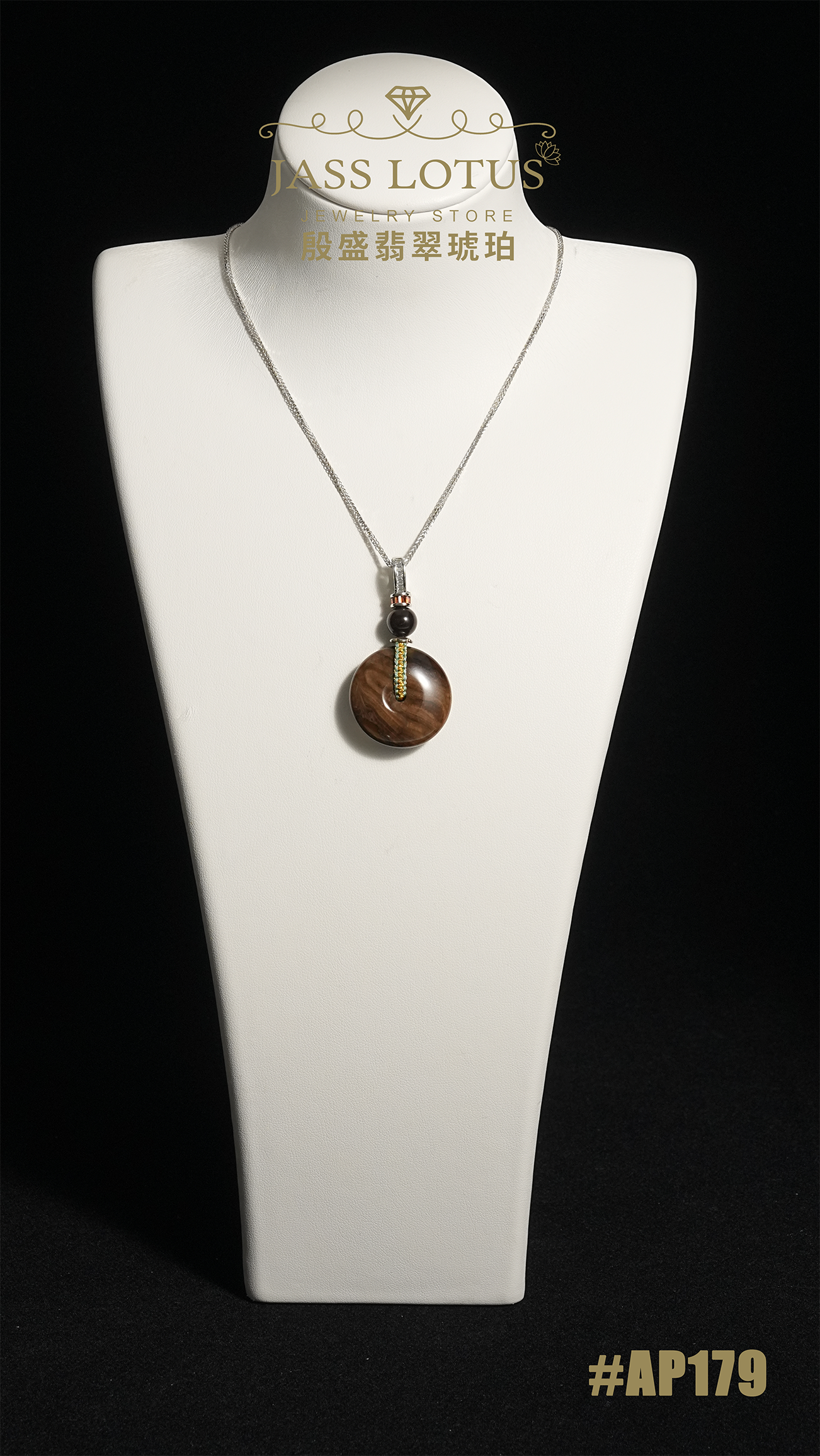 緬甸天然琥珀啡根溶洞珀平安扣吊墜