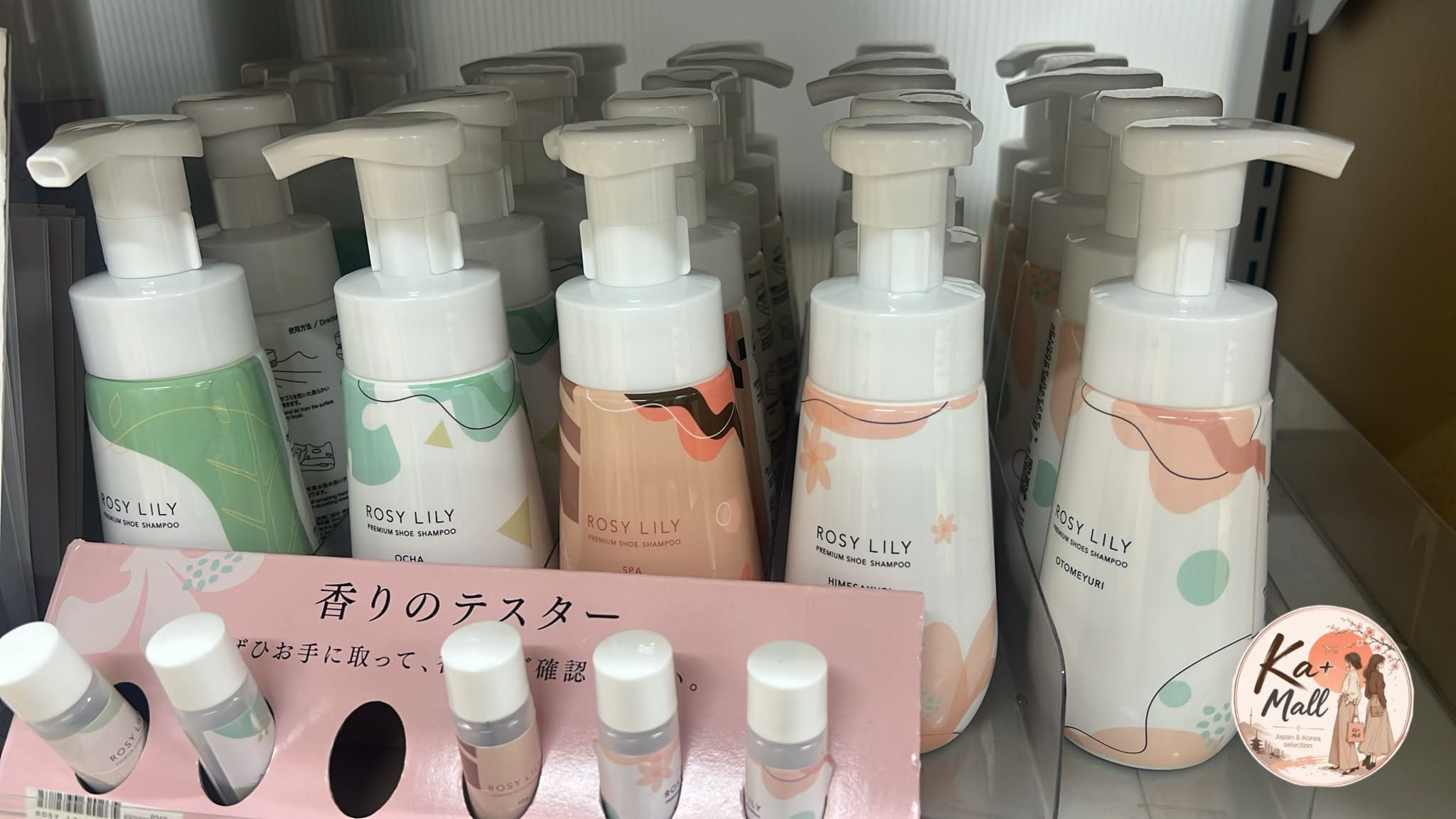 ROSY LILY 超方便免沖洗鞋類清潔泡沫