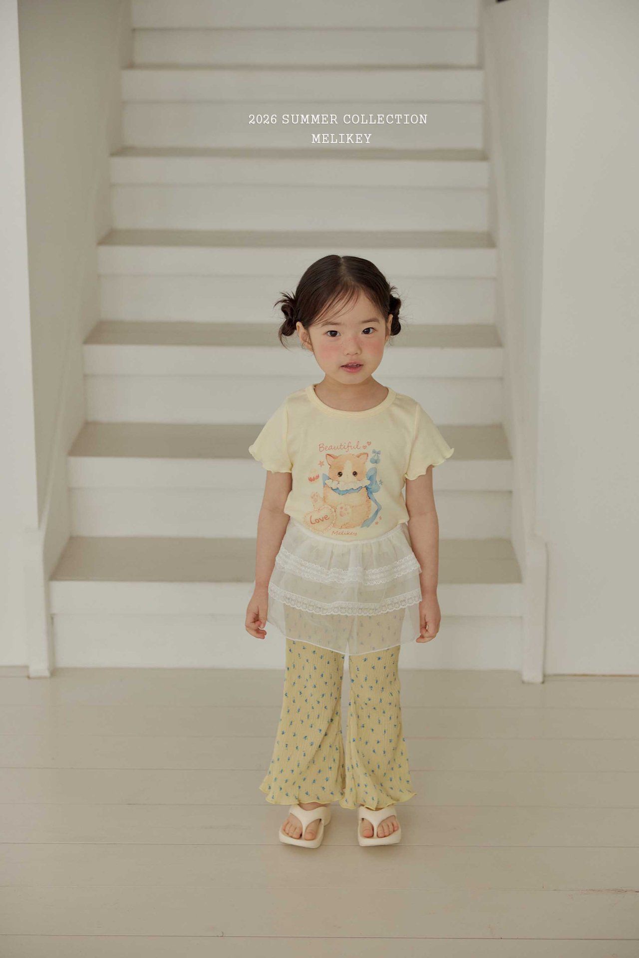 CP4177 Pants