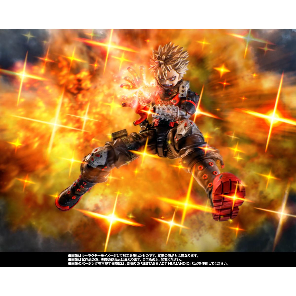 PREORDER SHF My Hero Academia Katsuki Bakugo The Beginning