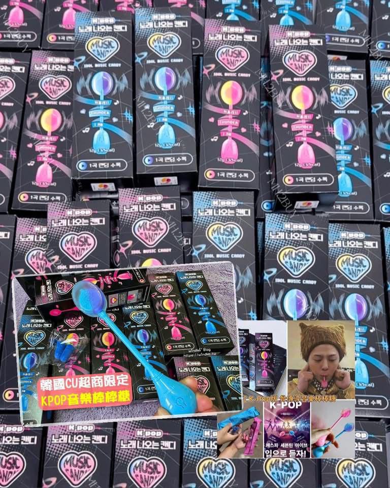 韓國🇰🇷會唱歌的「KPOP 音樂骨傳導棒棒糖🍭