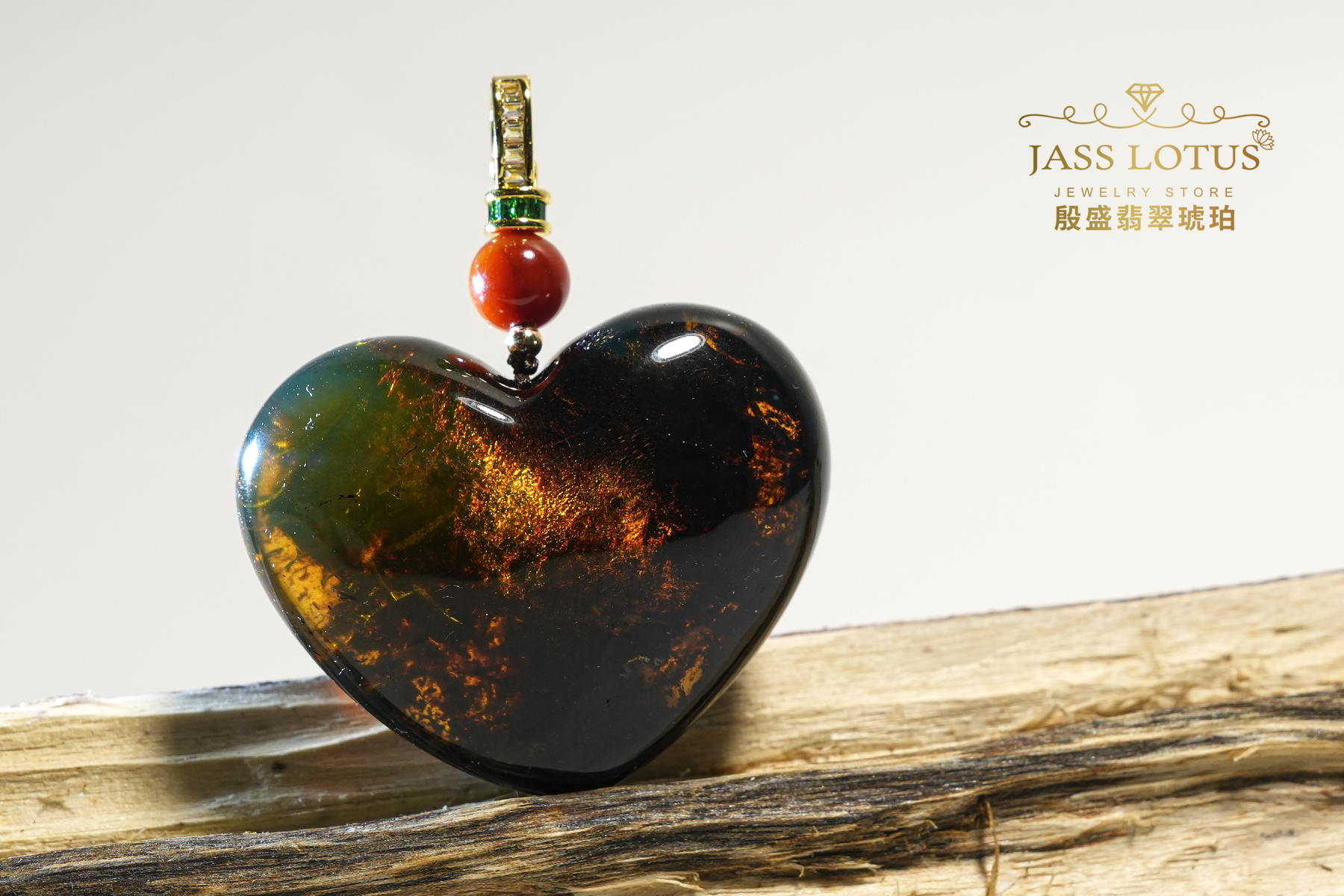 緬甸天然琥珀海藻溶洞珀大心形吊墜 