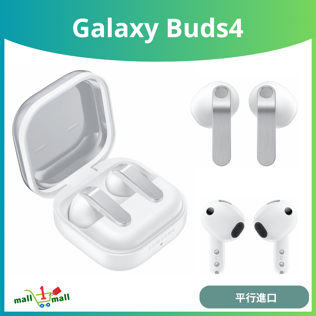 Galaxy Buds4 R540 智能降噪耳機 - 平行進口