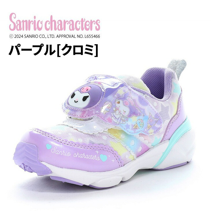 🆕【⭐訂購⭐】 🇯🇵日本直送 🌀 #Sanrio x Moonstar 發光 抗菌防臭 運動鞋［4款選］🌀[ELIA-0034][261006]
