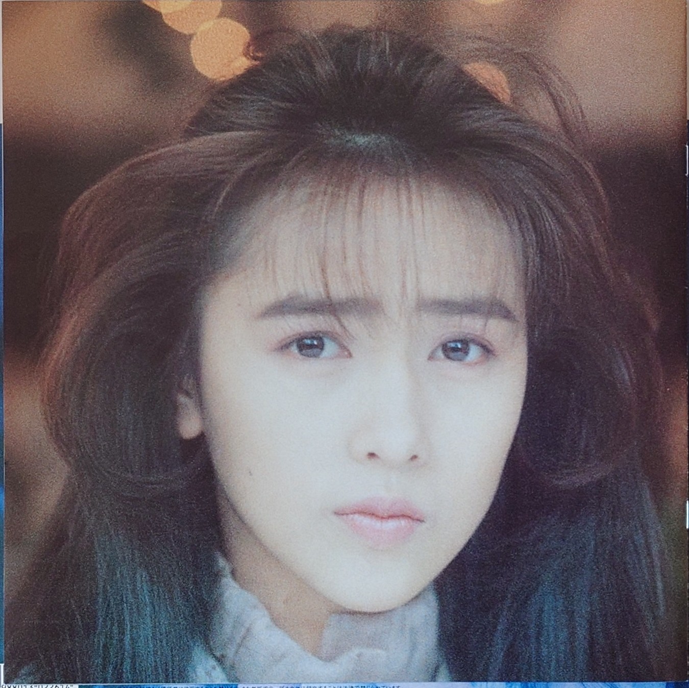 (極罕美品) 工藤静香 < JOY > 1989 LP黑膠專輯