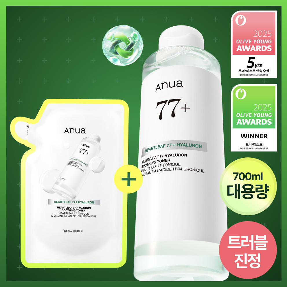 韓國Anua 77% 魚腥草舒緩鎮靜 保濕爽膚水 350ml + 350ml 套裝｜Heartleaf 77% Soothing Toner 