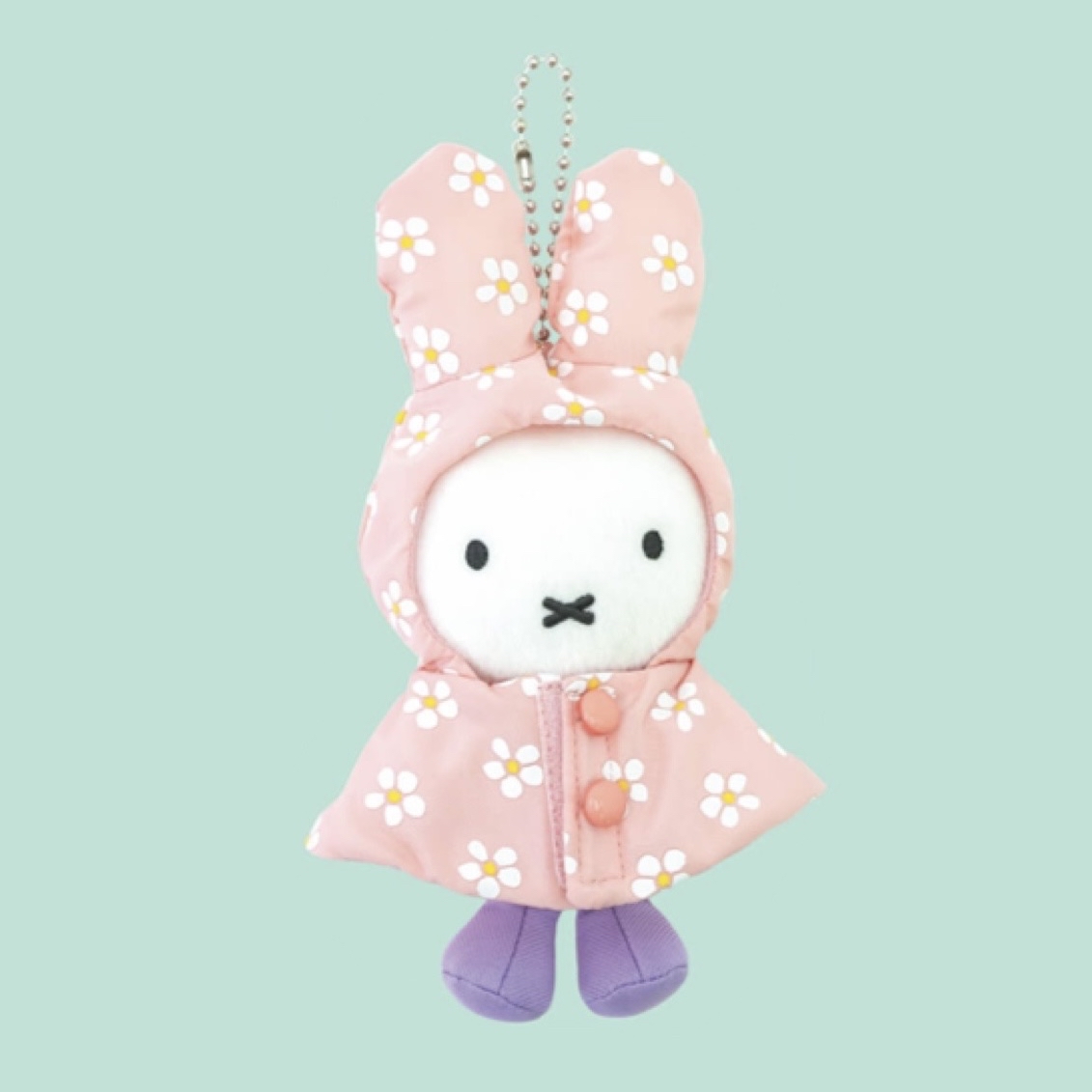 Miffy 公仔匙扣｜預訂