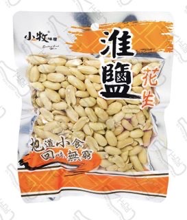 小牧味屋品牌的淮鹽花生