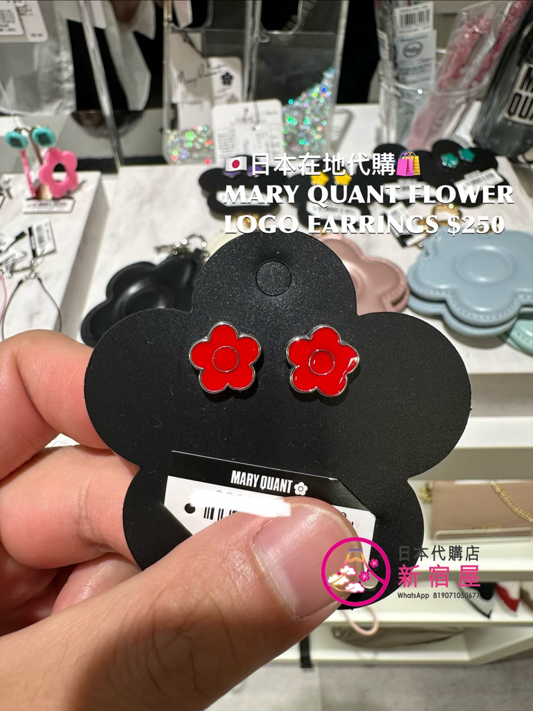MARY QUANT FLOWER LOGO EARRINGS