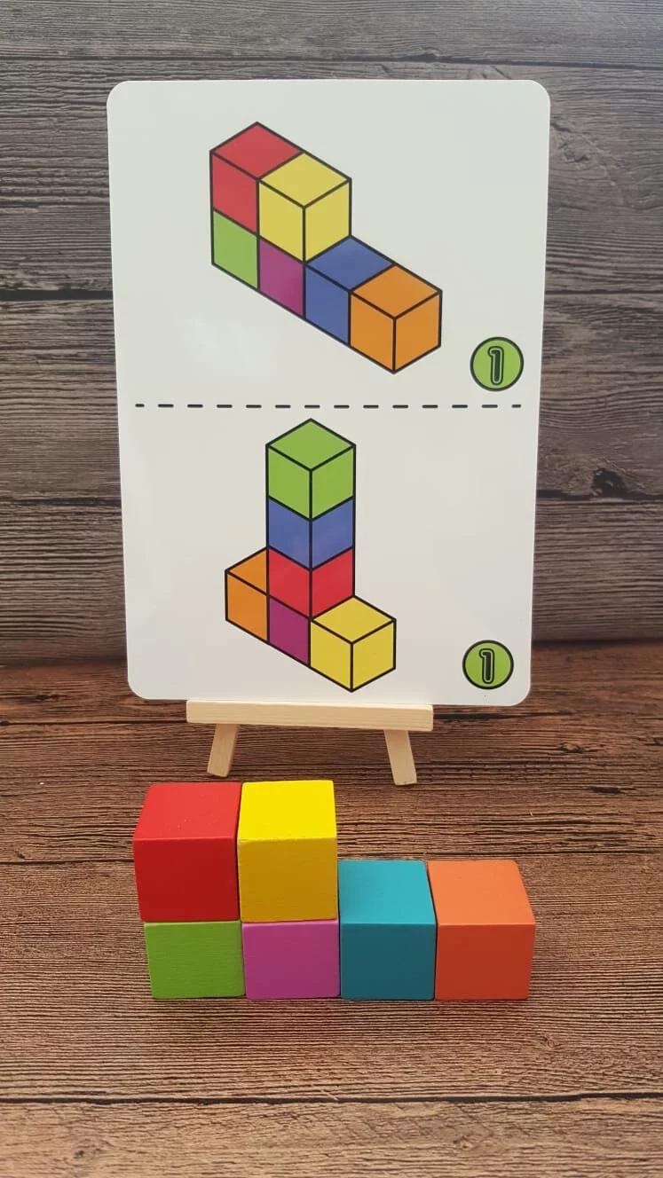 幼兒寫字基礎訓練系列-砌砌小積木