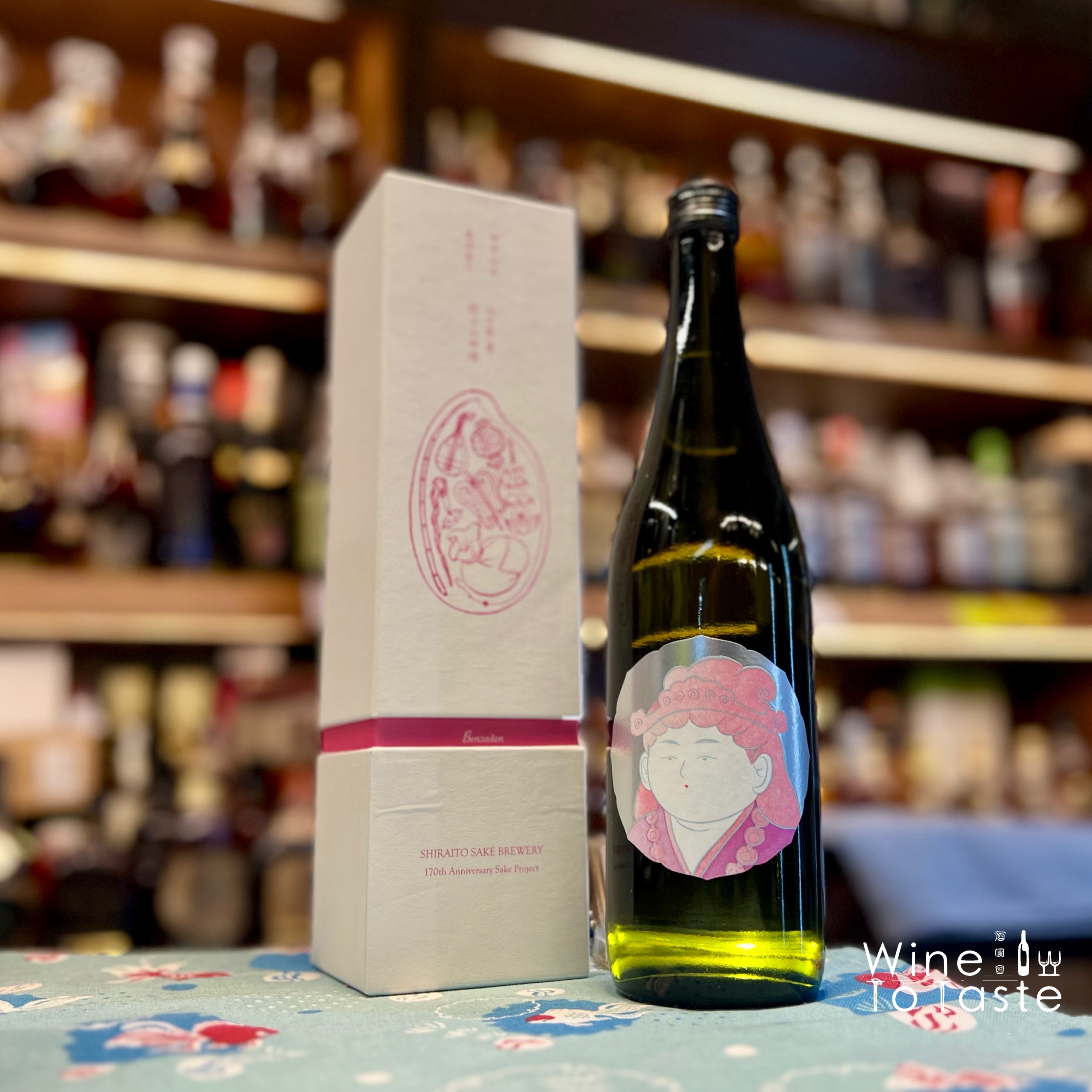 所有商品| Wine To Taste