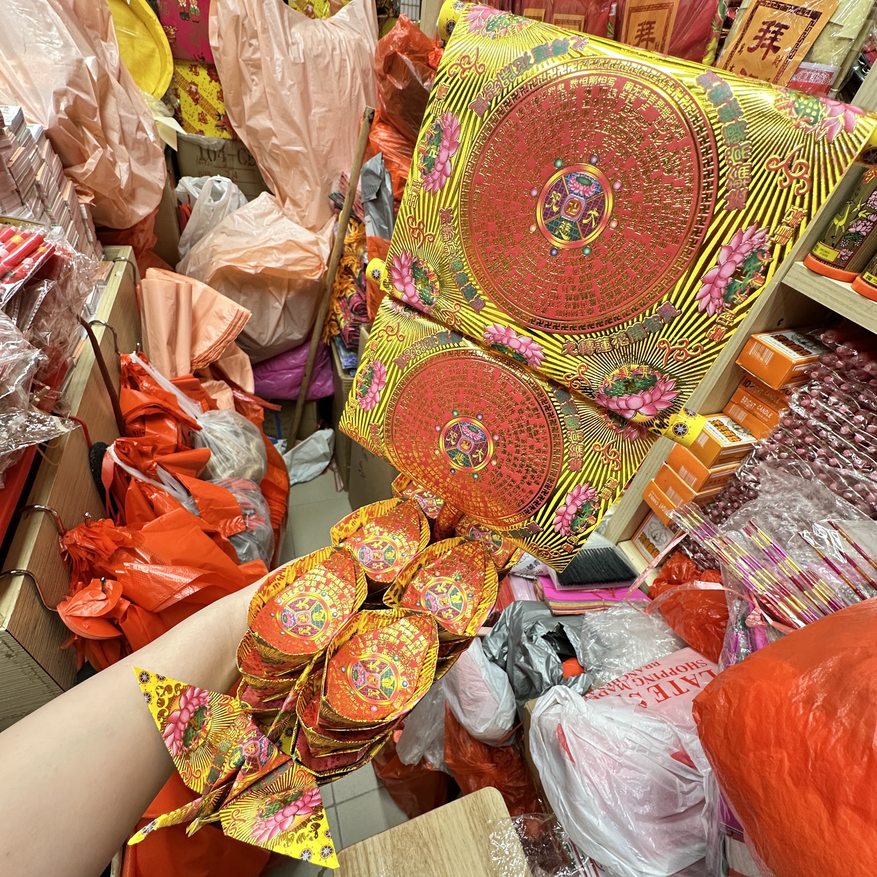 預訂2天 迷你版大悲咒金元寶法船 先人 寵物 都岩用