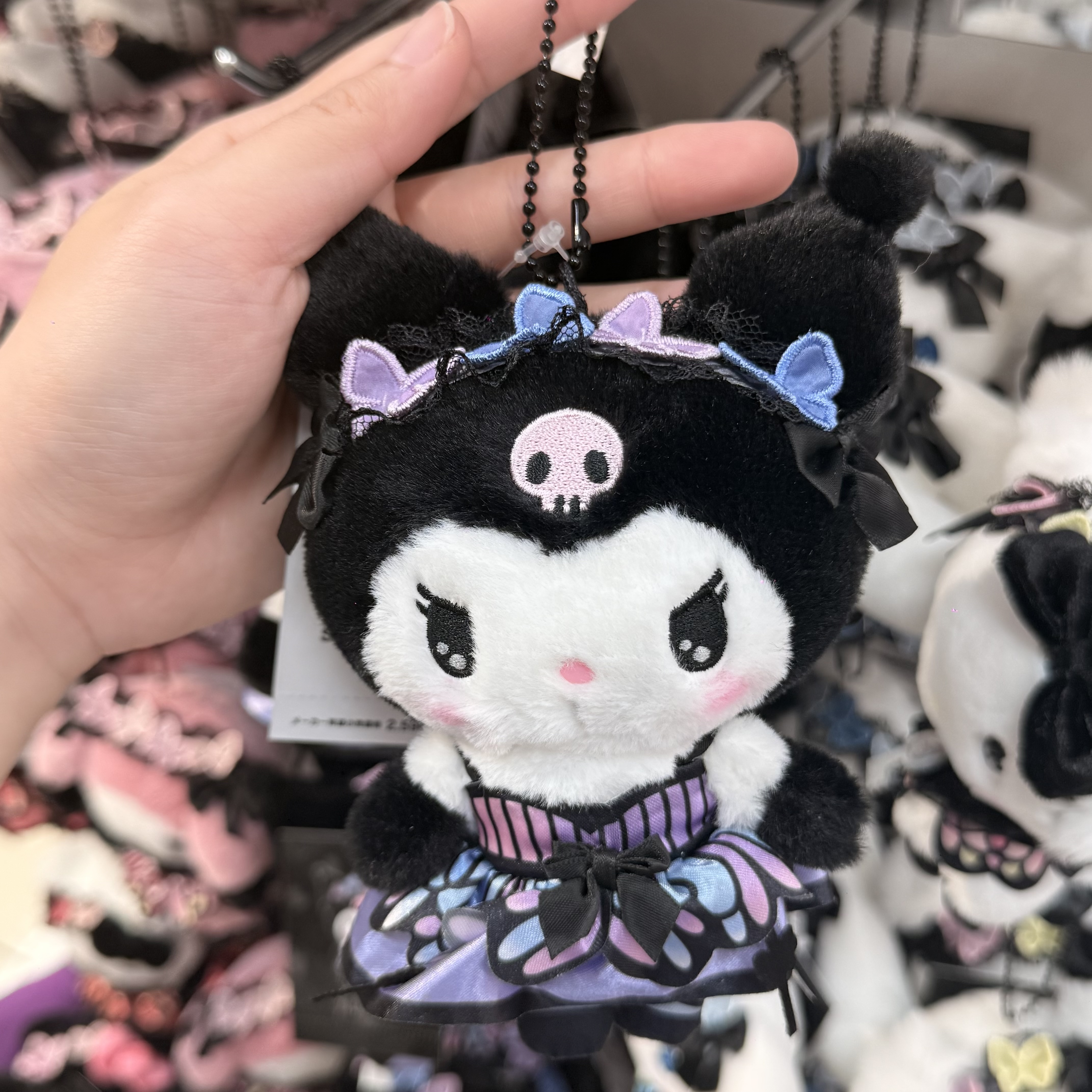 Sanrio Mascot holder (butterfly)