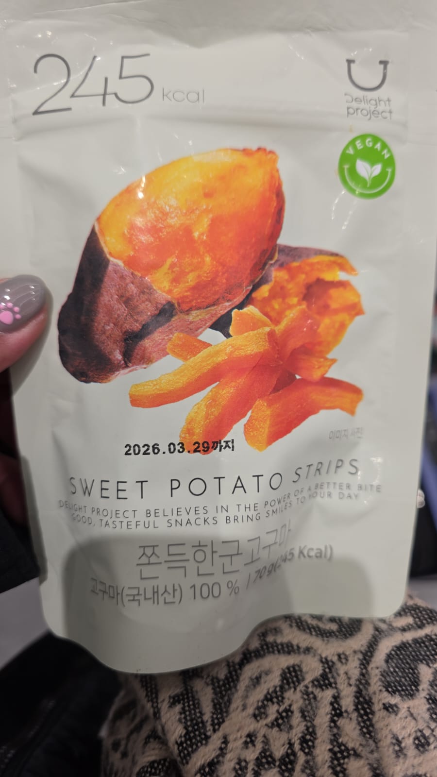 sweet potato strips