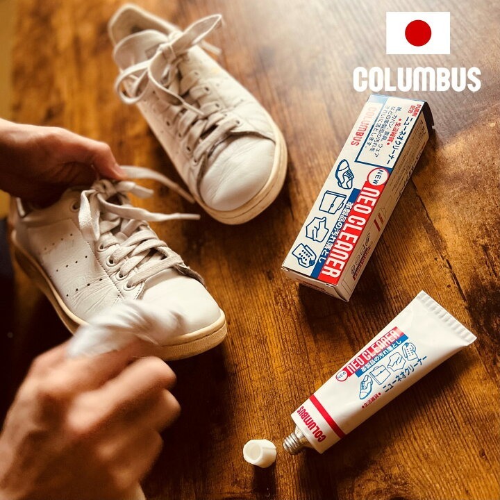 【皮革救星】日本製 COLUMBUS 真皮用二合一抗菌清潔膏 (60g) 
