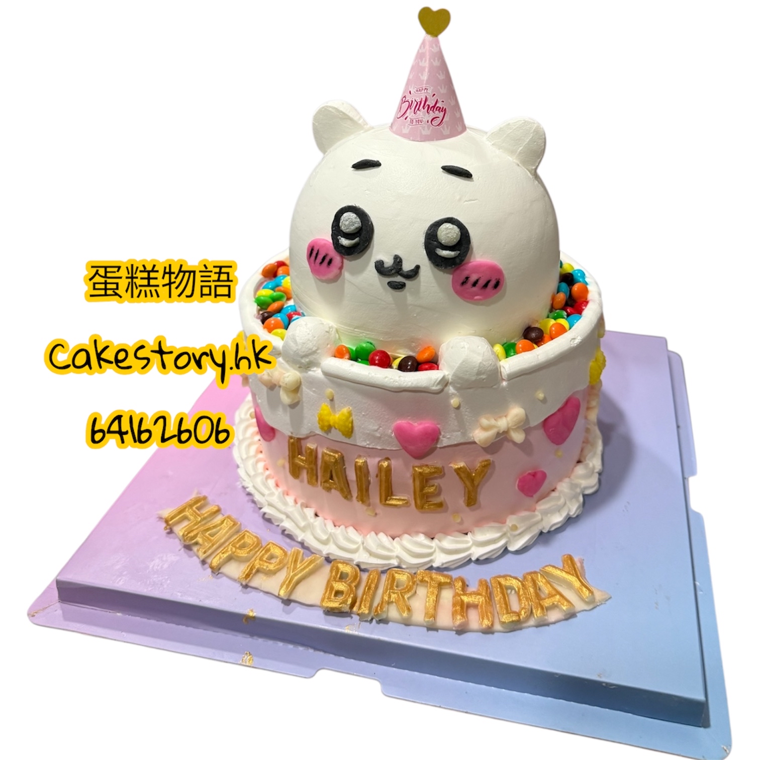 chiikawa白熊蛋糕