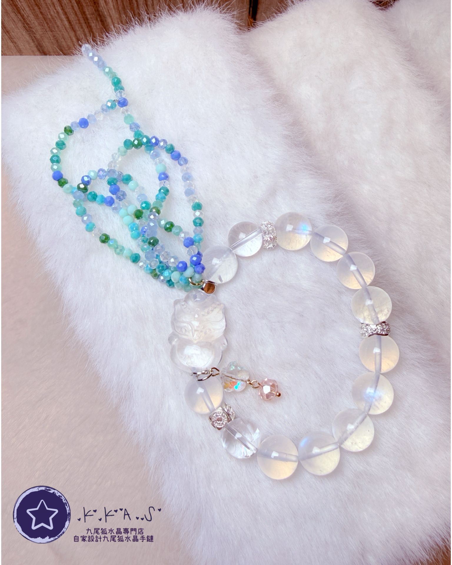 KD00031 客人訂造設計款手鏈