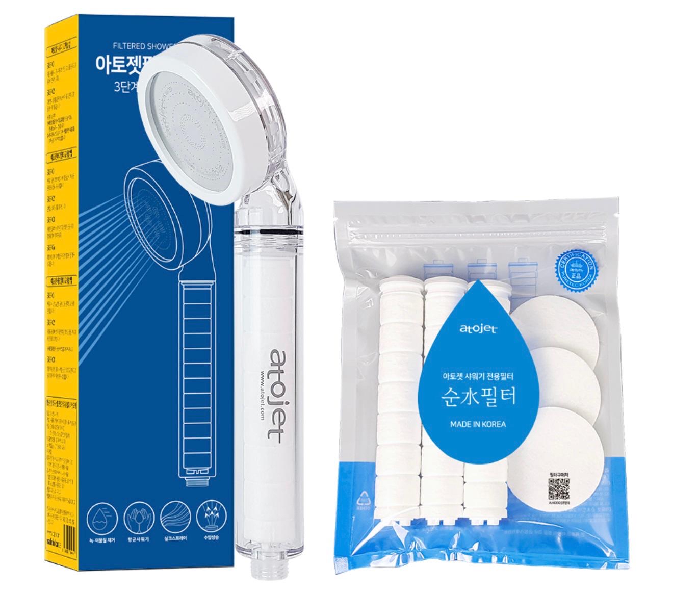 *熱賣商品韓國🇰🇷Jennie推薦 Atojet淋浴過濾花灑+3個噴頭濾芯+3個身體濾芯套裝*