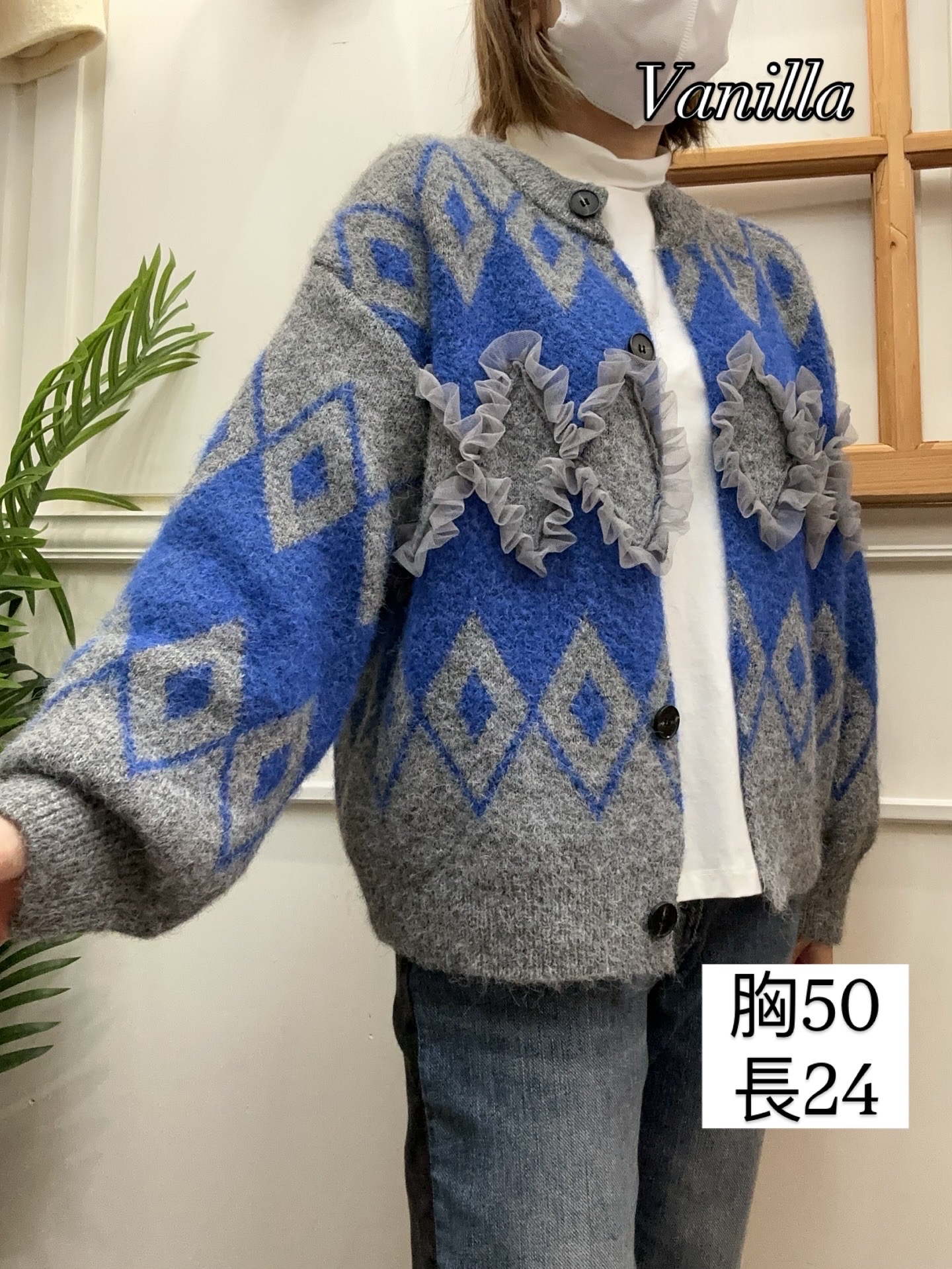 立體花冷外套 🇰🇷Made in Korea🇰🇷